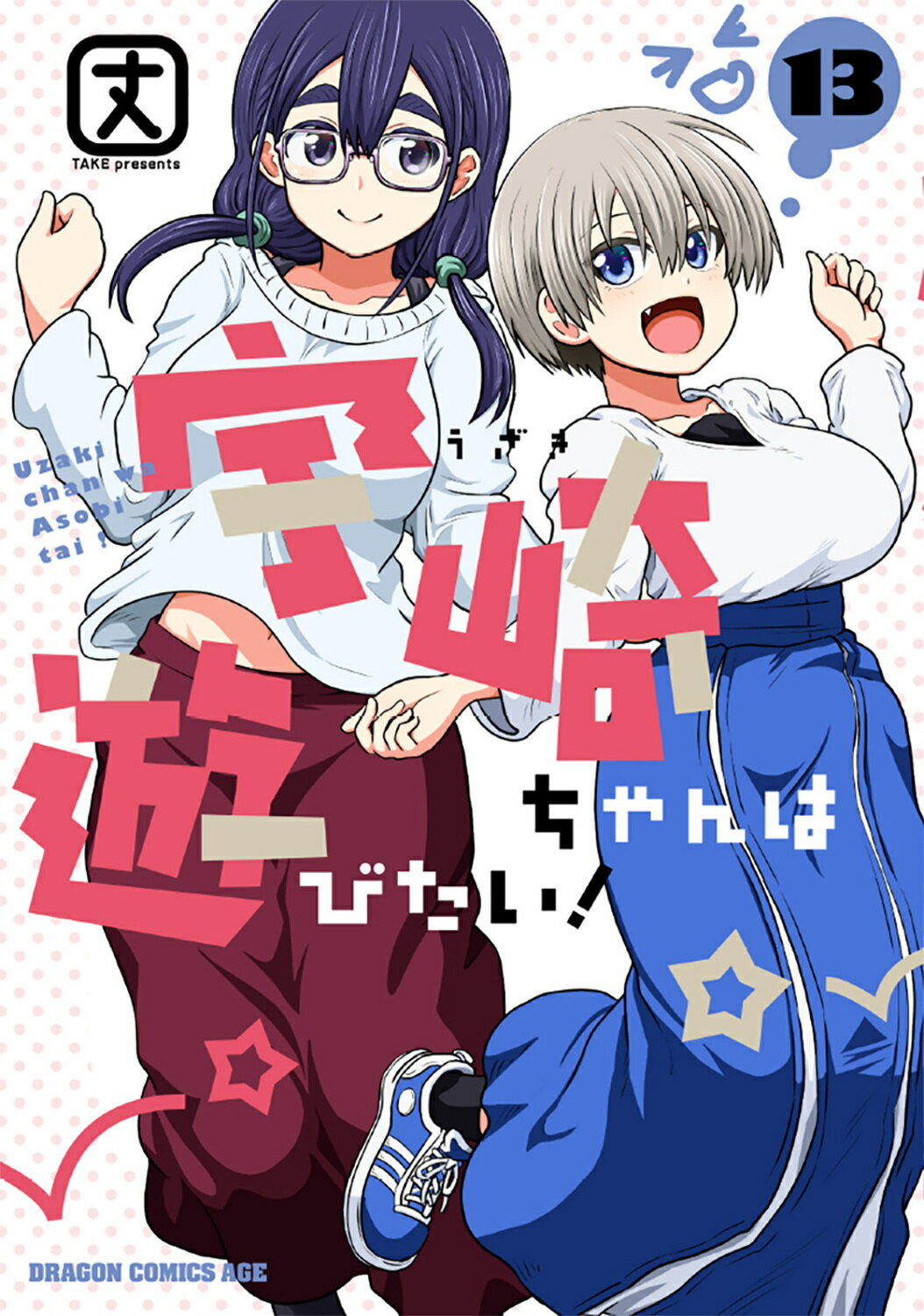 楽天市場】青林堂 少女椿/青林堂/丸尾末広 | 価格比較 - 商品価格ナビ