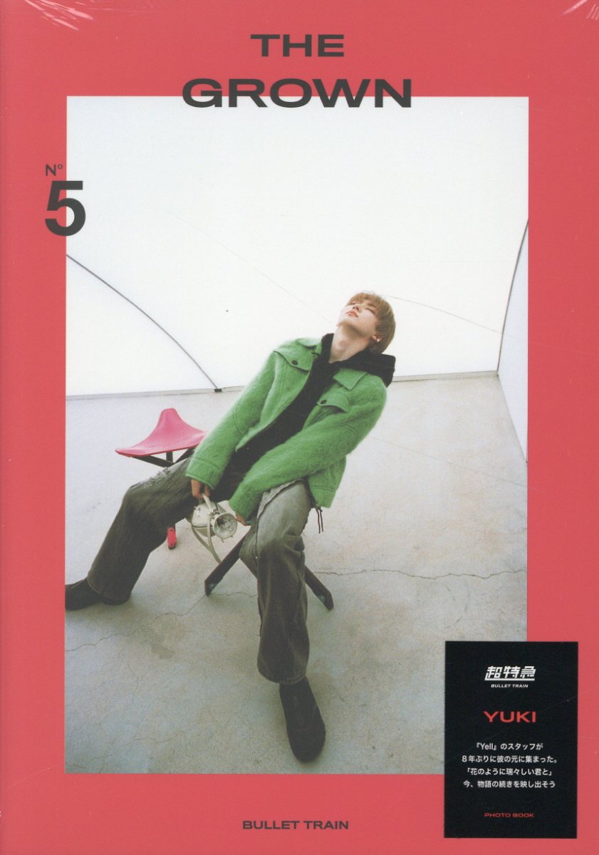 ＢＵＬＬＥＴ　ＴＲＡＩＮ　Ｎｏ．５　ＹＵＫＩ　ＰＨＯＴＯ　ＢＯＯＫ「ＴＨＥ　ＧＲ/ＳＤＰ/ユーキ