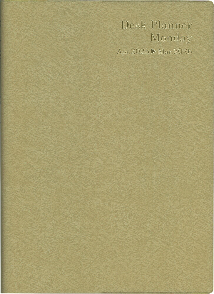 ４５００　デスクプランナー・マンデー・Ａ５（ゴールド）/博文館新社