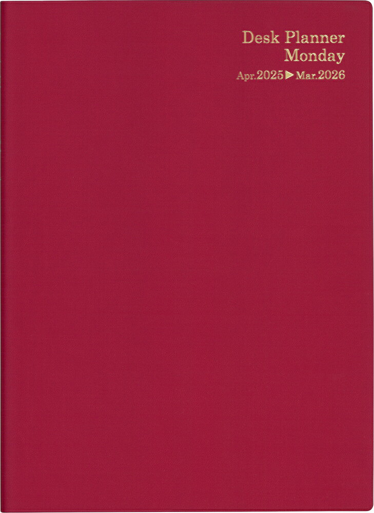 ４５０４　デスクプランナー・マンデー・Ｂ５（ローズ）/博文館新社