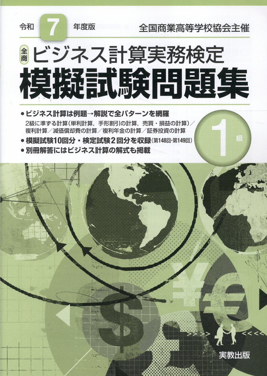 6ae8084fbb4a746ddff2f7e312c037