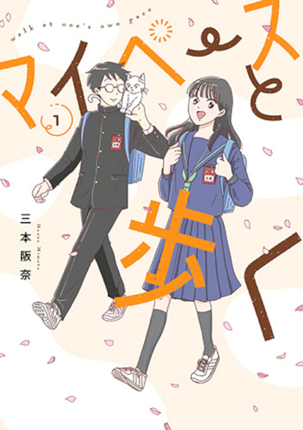 【一迅社】鬼姫 / 冨樫秀昭 鬼姫 （IDコミックス REXコミックス） / 冨樫 秀昭 / 一迅社 【送料