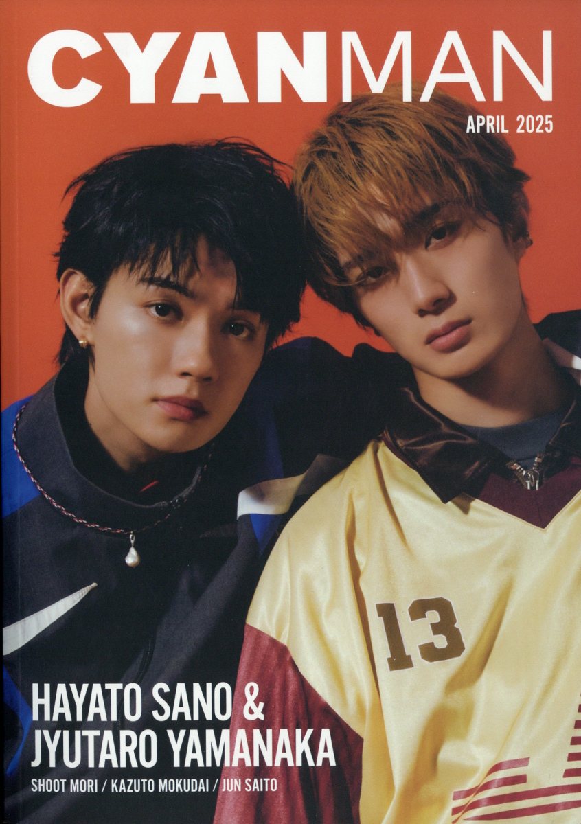 CYAN MAN (シアン マン) 2025年 04月号 [雑誌]/カエルム
