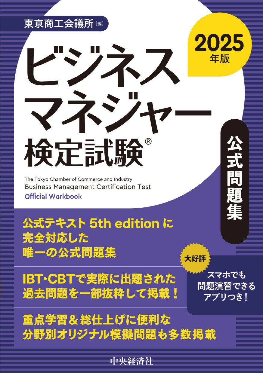 楽天市場】脳科学セールス | 価格比較 - 商品価格ナビ