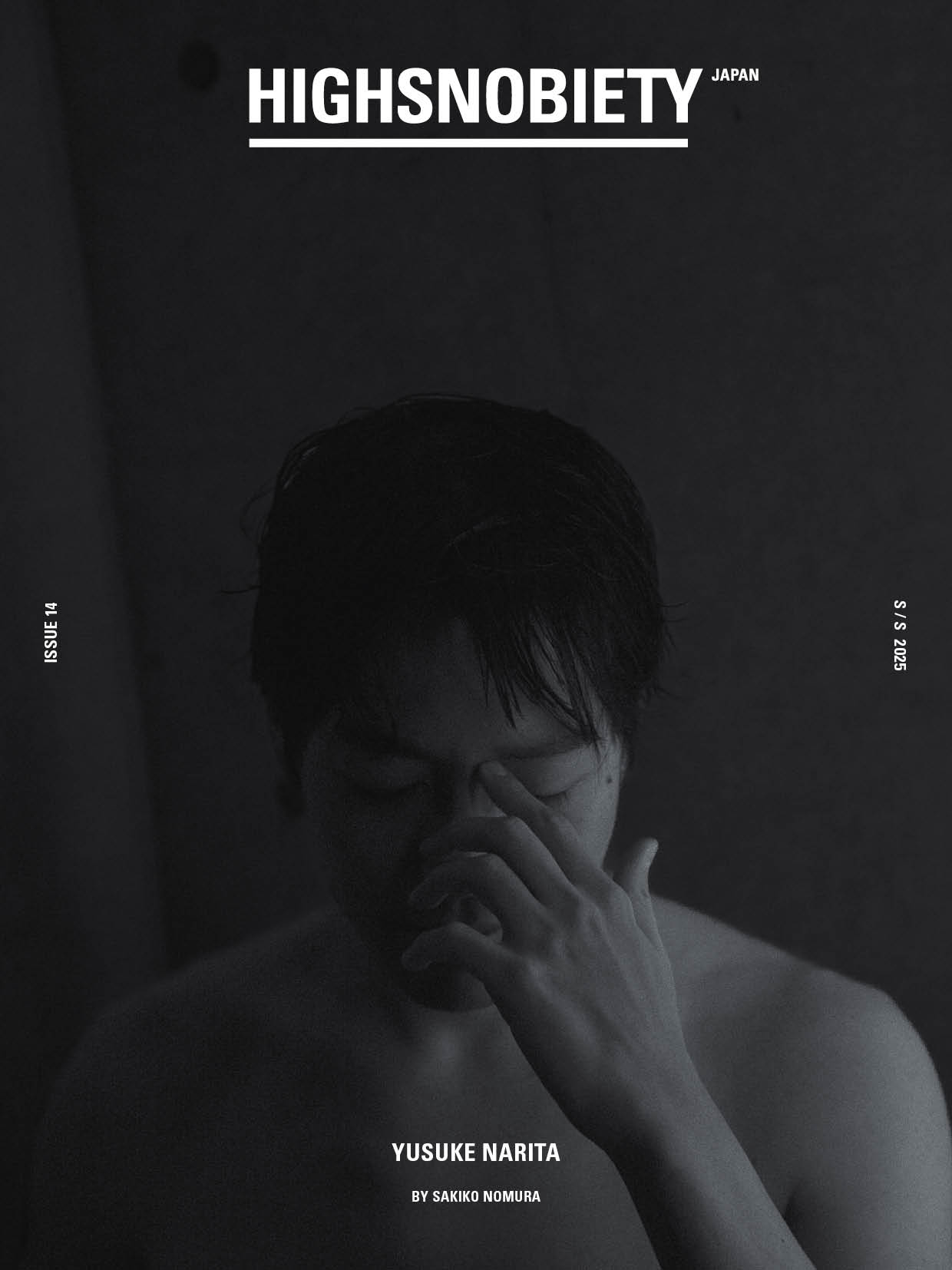 ＨＩＧＨＳＮＯＢＩＥＴＹ　ＪＡＰＡＮ ＩＳＳＵＥ１４/カエルム