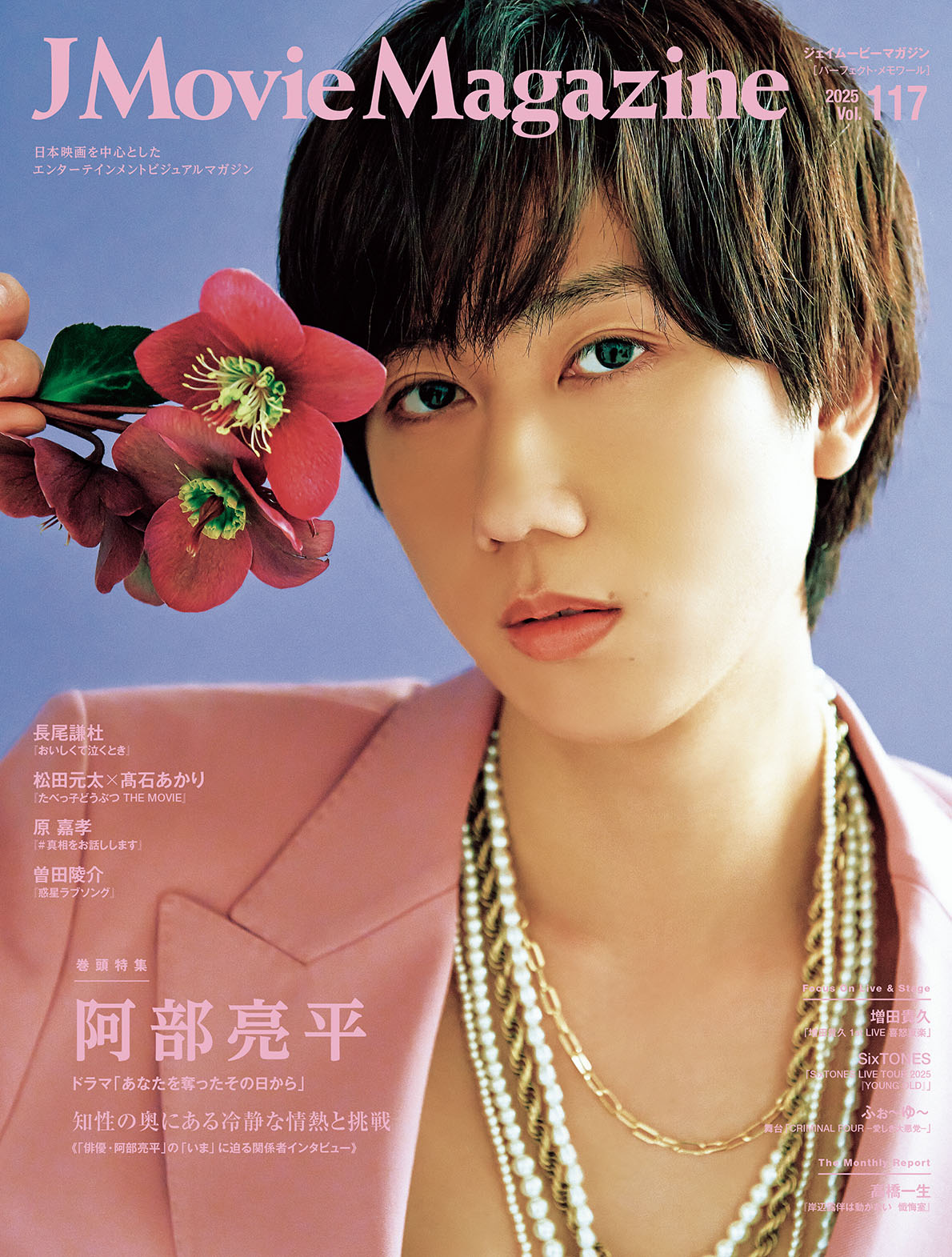 ソンガン　2nd写真集　The KARMA 新品未開封　即日発送‼️ SONG KANG OFFICIAL GOODS STORE 再入荷情報 ｜ソン・ガン2nd写真集