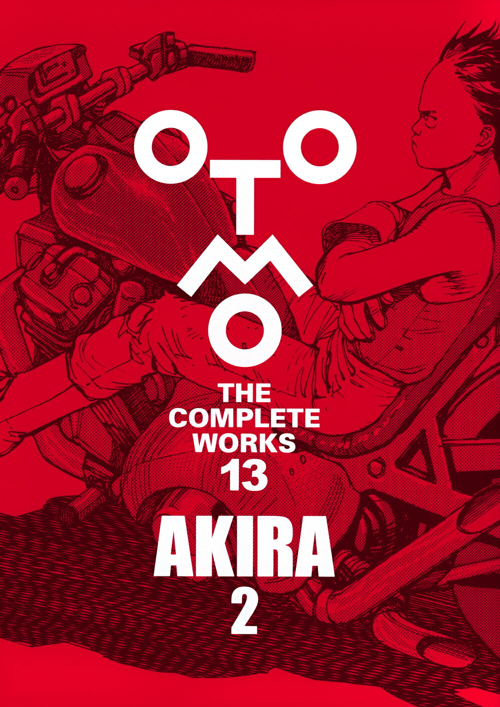 【新品】士郎正宗の世界展 公式原画集 SHIROW MASAMUNE/送料無料 新品】士郎正宗の世界展 公式原画集 SHIROW MASAMUNE/送料無料
