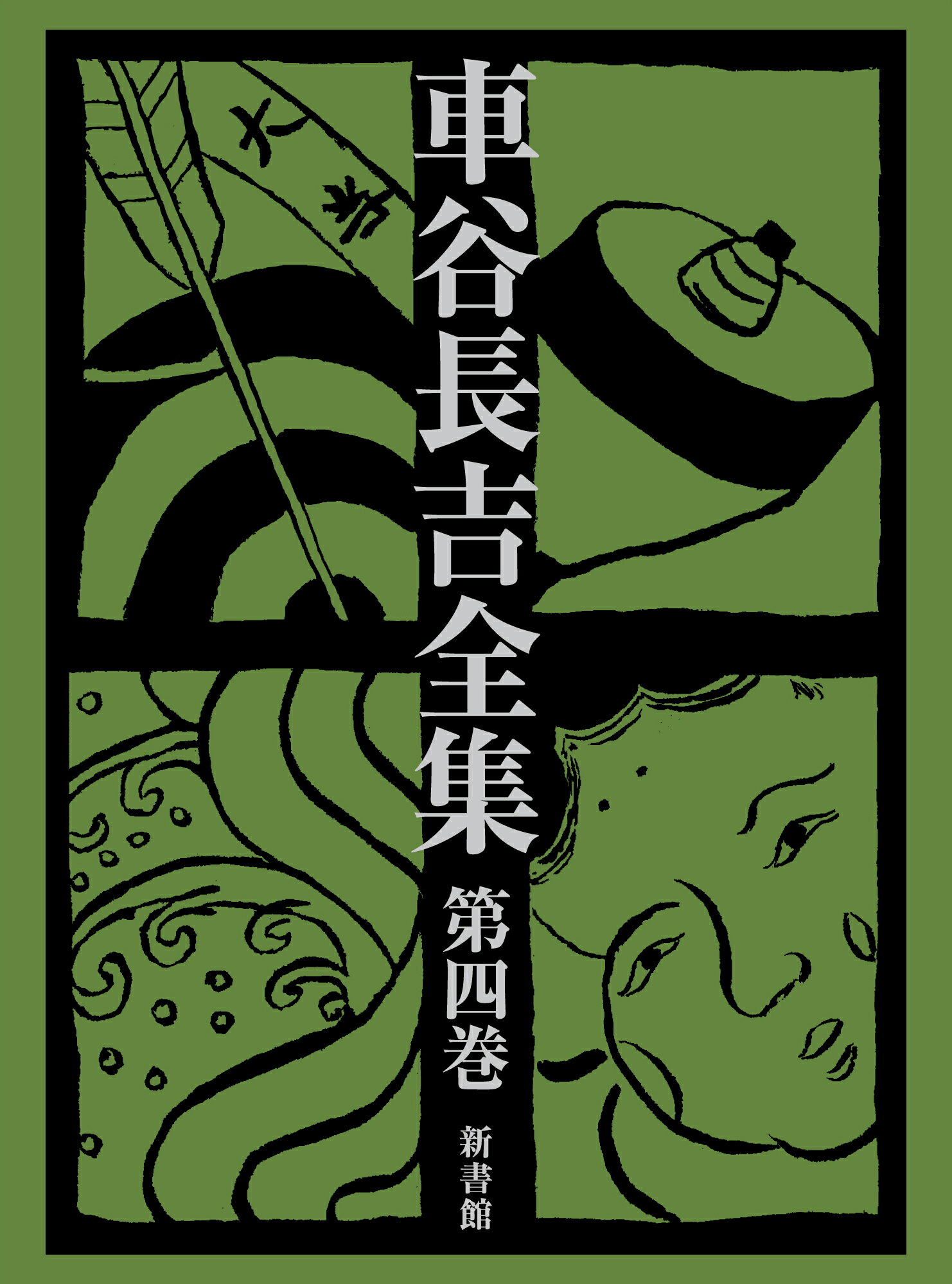 森鴎外選集（全21巻）岩波書店 森鴎外「鴎外選集」全21冊（全て