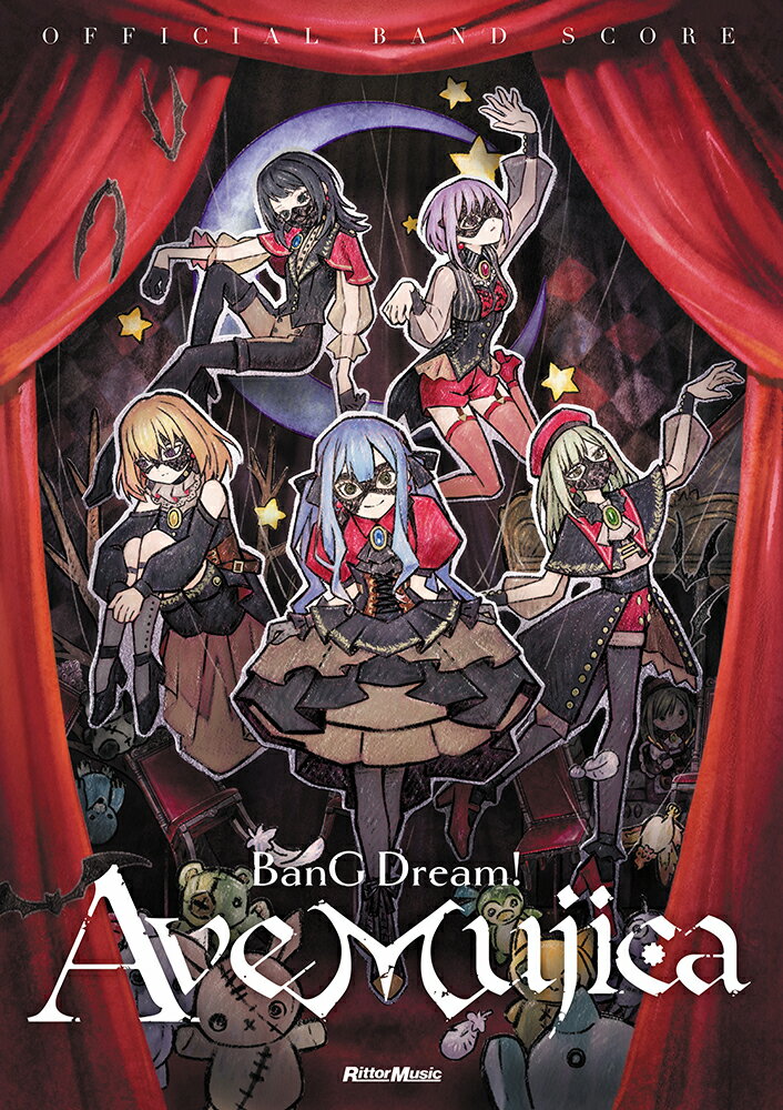 ＢａｎＧ　Ｄｒｅａｍ！　Ａｖｅ　Ｍｕｊｉｃａ/リット-ミュ-ジック