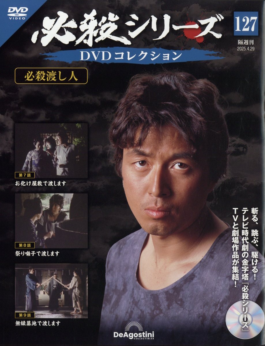 楽天市場】邦画 レンタルアップDVD くノ一忍法伝 極闇に乱れる艶女たち