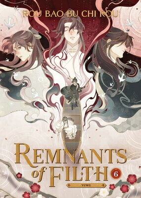 Remnants of Filth: Yuwu (Novel) Vol. 6/SEVEN SEAS PR/Rou Bao Bu Chi Rou