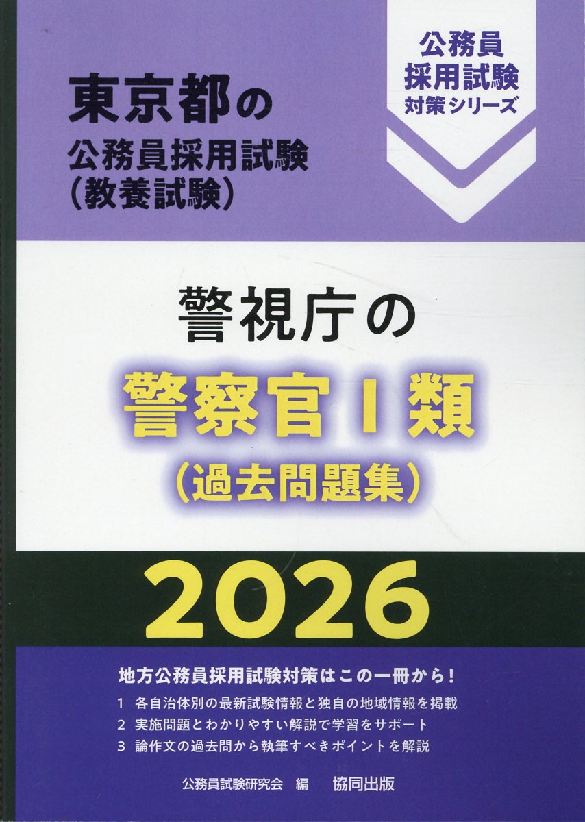 e1d79b149f7734a881a011516bb398