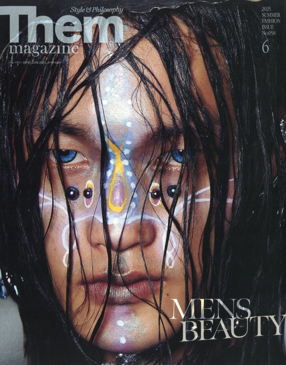 楽天市場】増刊Them magazine(ゼムマガジン) Euro Vintage 2023年 02月
