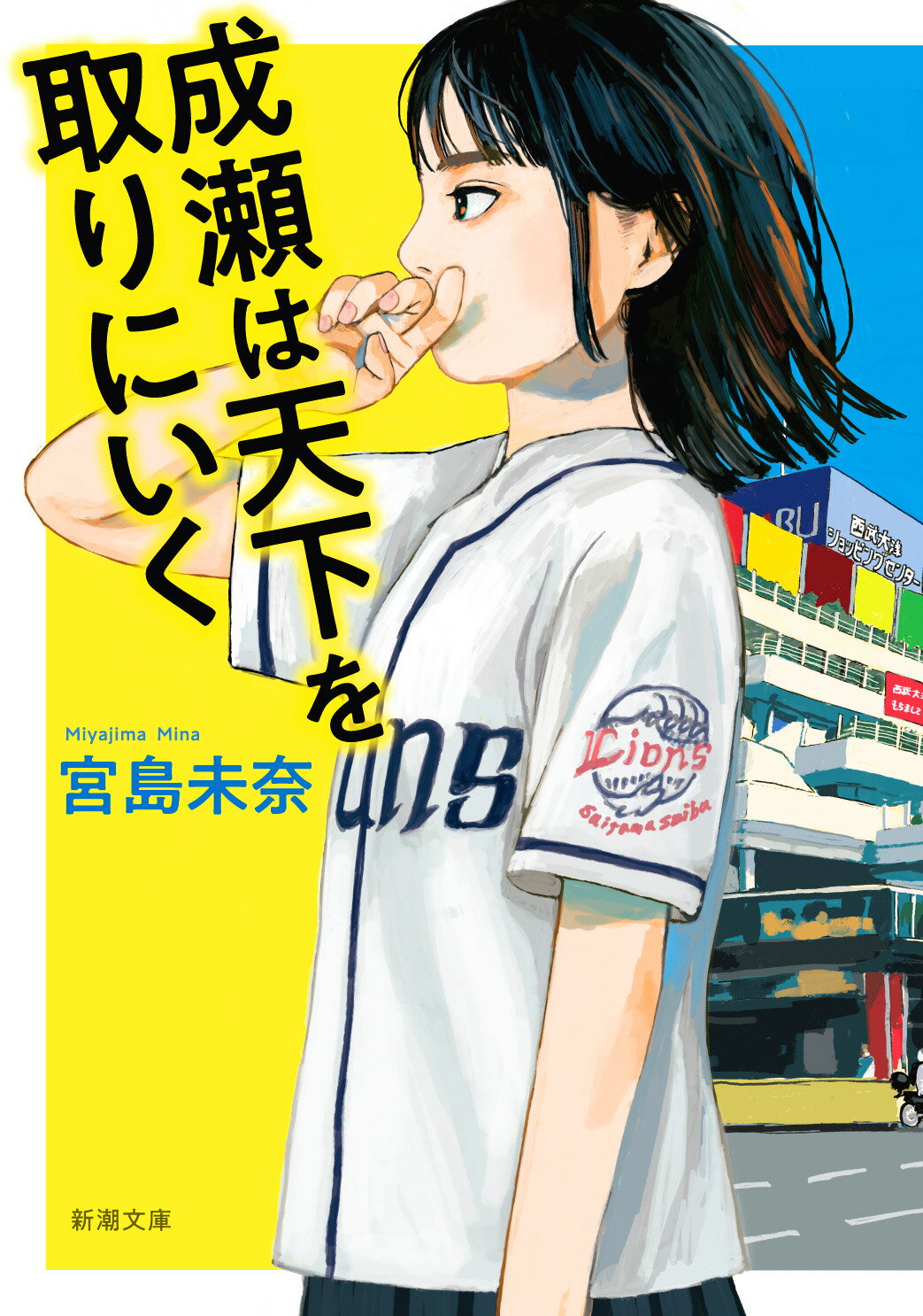 楽天市場】多くの人が、この本で変わった。 津留晃一コンセプト