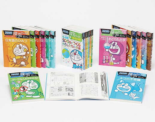 楽天市場】小学館 ドラえもん科学ワールド（28冊セット）/小学館