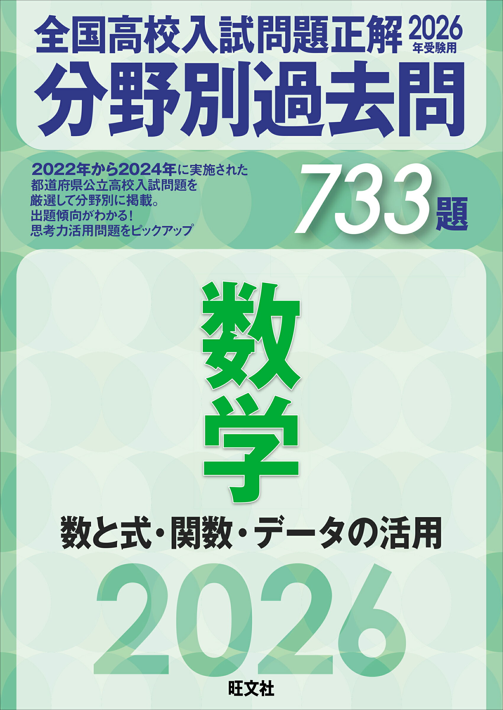 ab593b68ac2ac2acccae5317864018