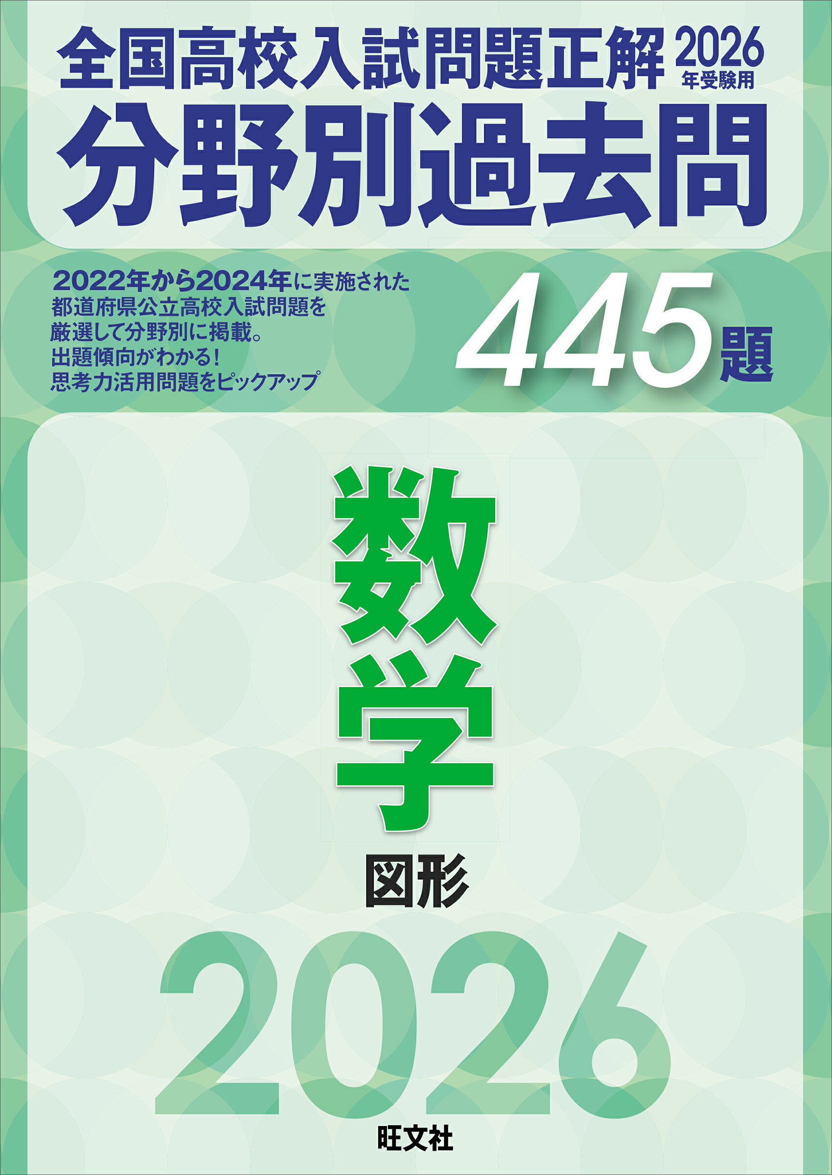 1d6b3c1ec648cc976014d6c5f35ec7