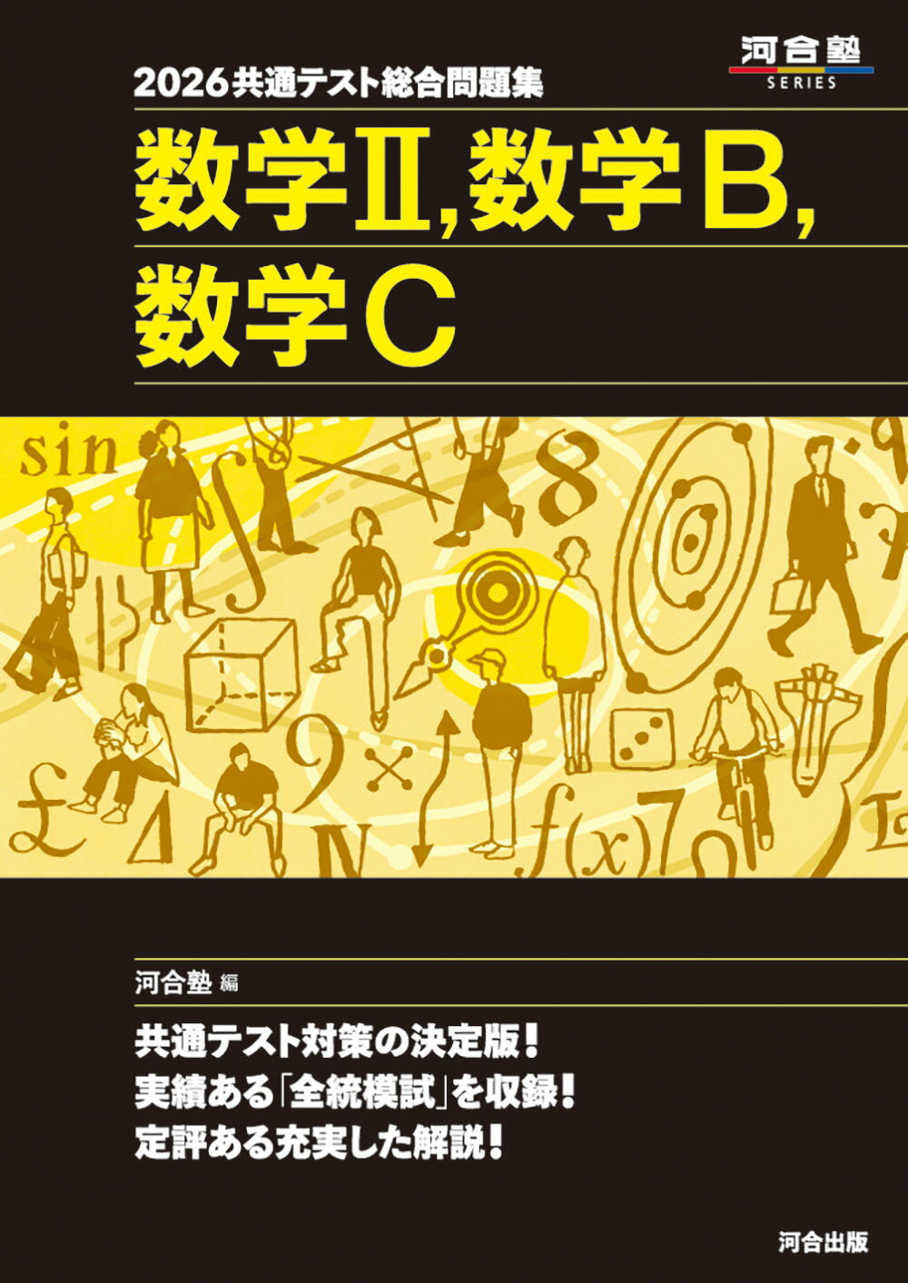 3b78459b392344fd04fb9b61ccfbfb