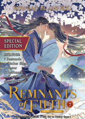 Remnants of Filth: Yuwu (Novel) Vol. 7 (Special Edition)/SEVEN SEAS PR/Rou Bao Bu Chi Rou