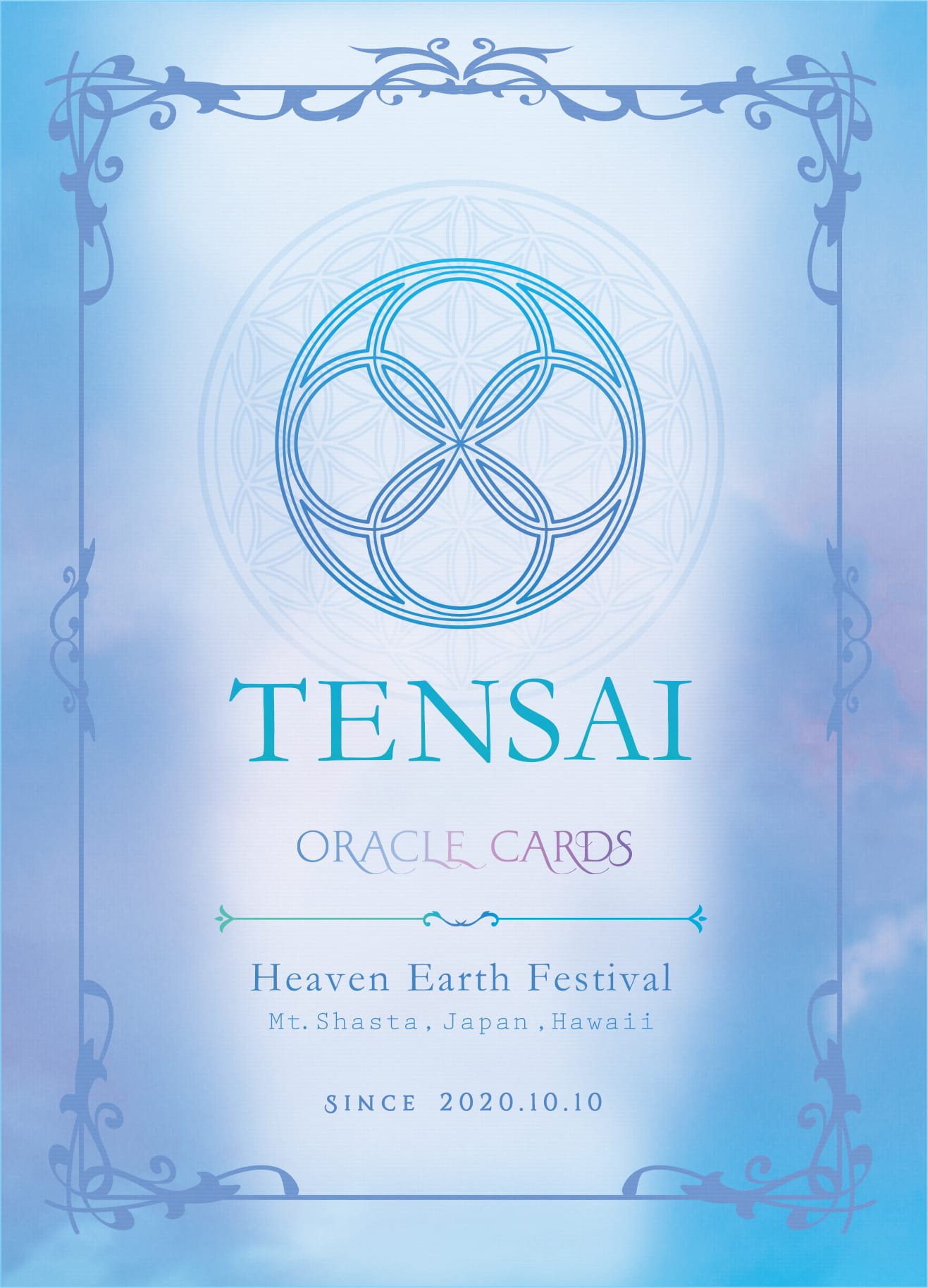 龍神、天狗、天狐、七福神が最幸の道を照らし出す　指導霊さんオラクルカード/日本文芸社/望月彩楓（単行本） 龍神、天狗、天狐、七福神が最幸の道を照らし出す 指導霊さん