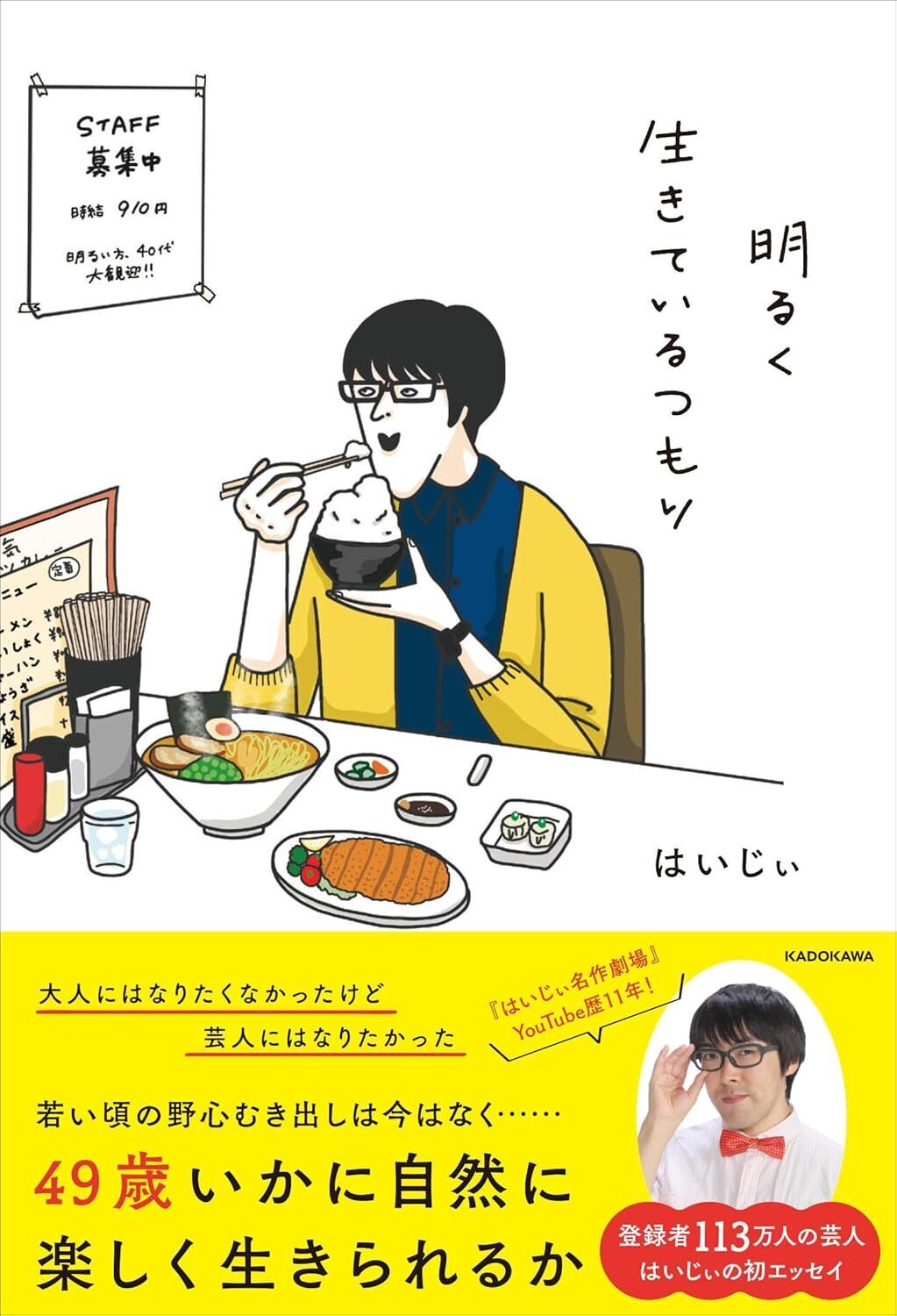 楽天市場】株）ソフトガレージ Boob Otoha 乙葉写真集