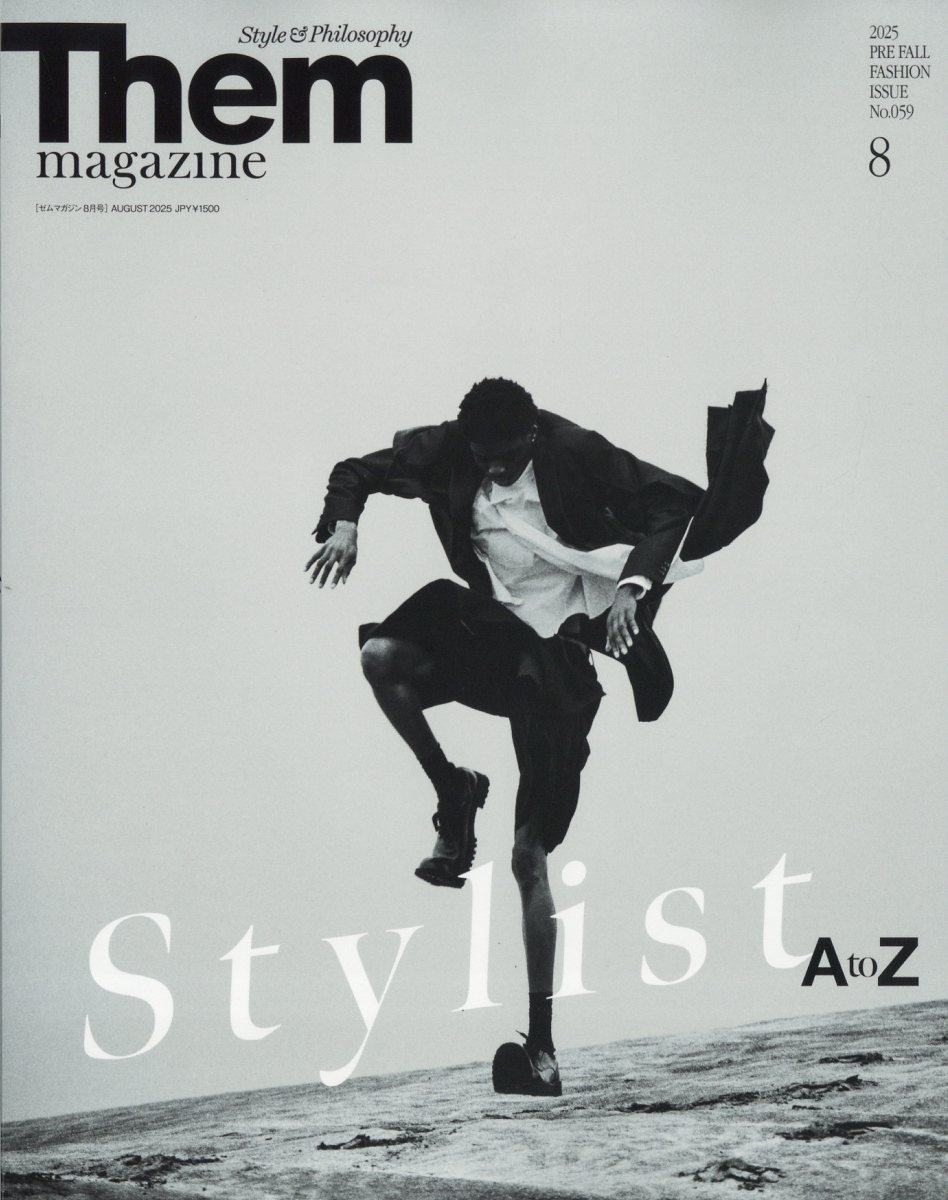 Them magazine (ゼムマガジン) 2025年 08月号 [雑誌]/Righters