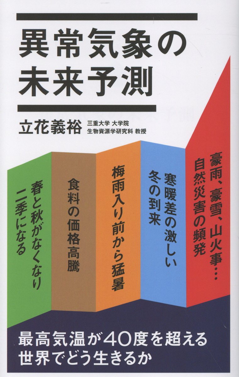 楽天市場】博雅堂出版 おはなし名画シリ-ズ第1期（全10巻セット