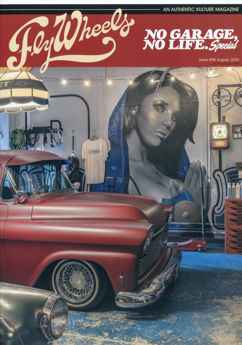 Fly Wheels (フライホイール) 2025年 08月号 [雑誌]/VALLEY AUTO