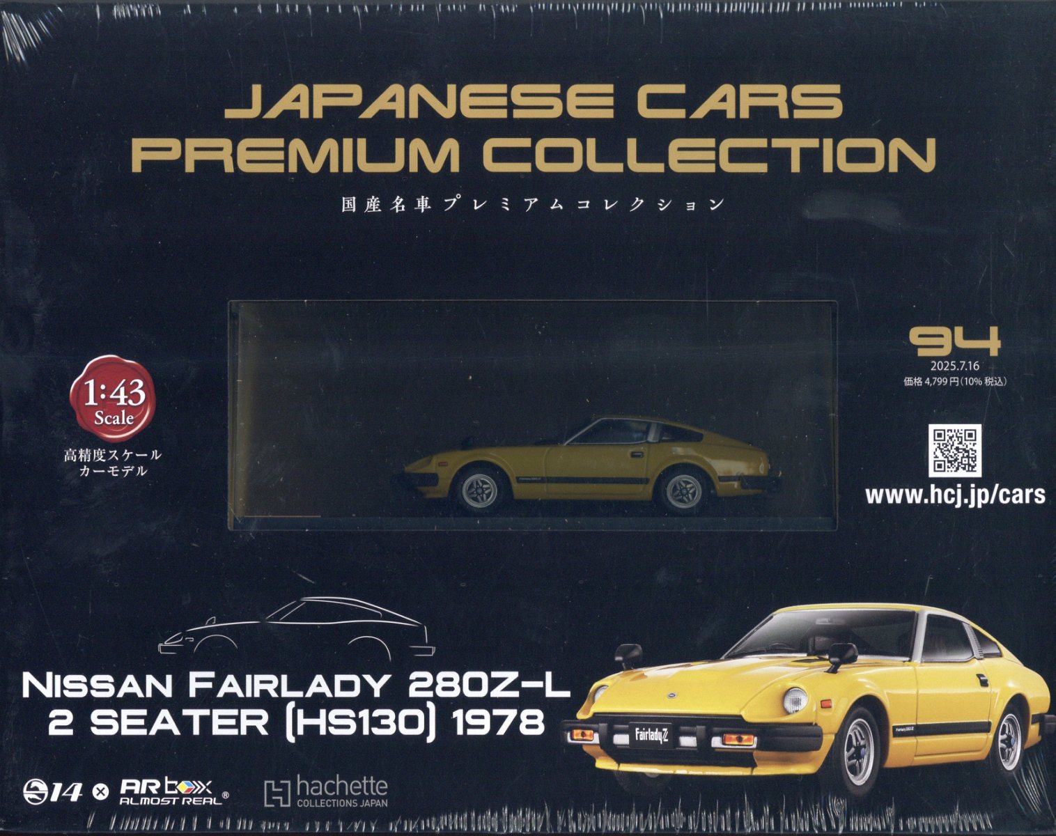 5dd97fa6449a5e588c57a31e69799d