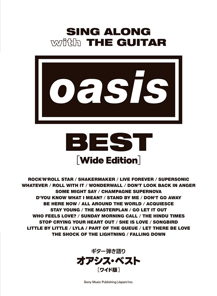 楽天市場】リットーミュージック ラップの教科書 DVDで学ぶ超