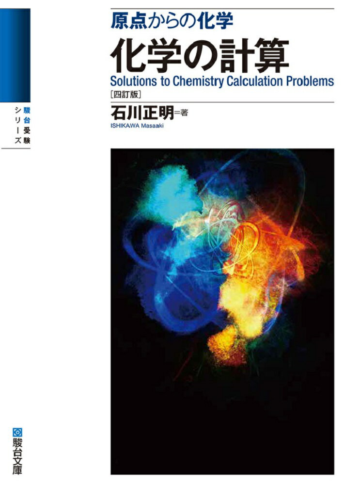 6dfde22d073d80386d12641cef334c