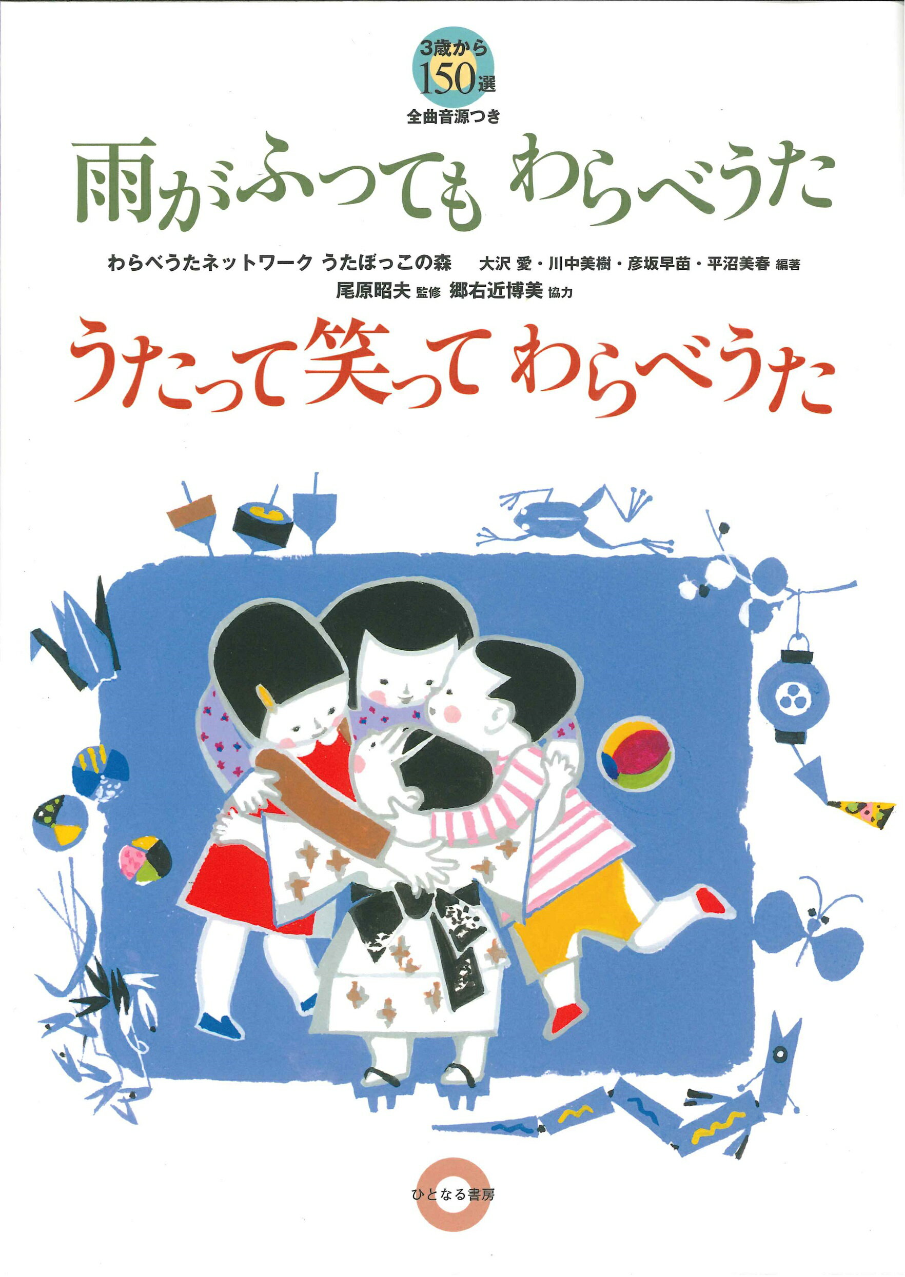 楽天市場】大修館書店 英語授業の「型」づくり おさえておきたい指導の