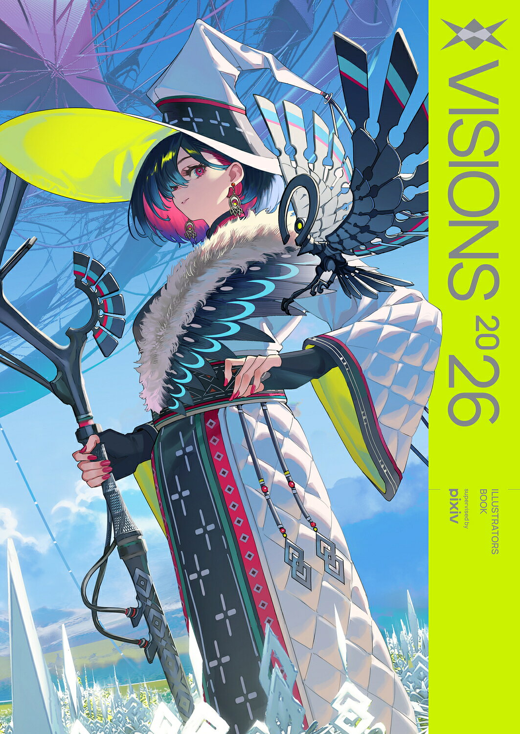 ＶＩＳＩＯＮＳ　２０２６　ＩＬＬＵＳＴＲＡＴＯＲＳ　ＢＯＯＫ/ＫＡＤＯＫＡＷＡ/ｐｉｘｉｖ