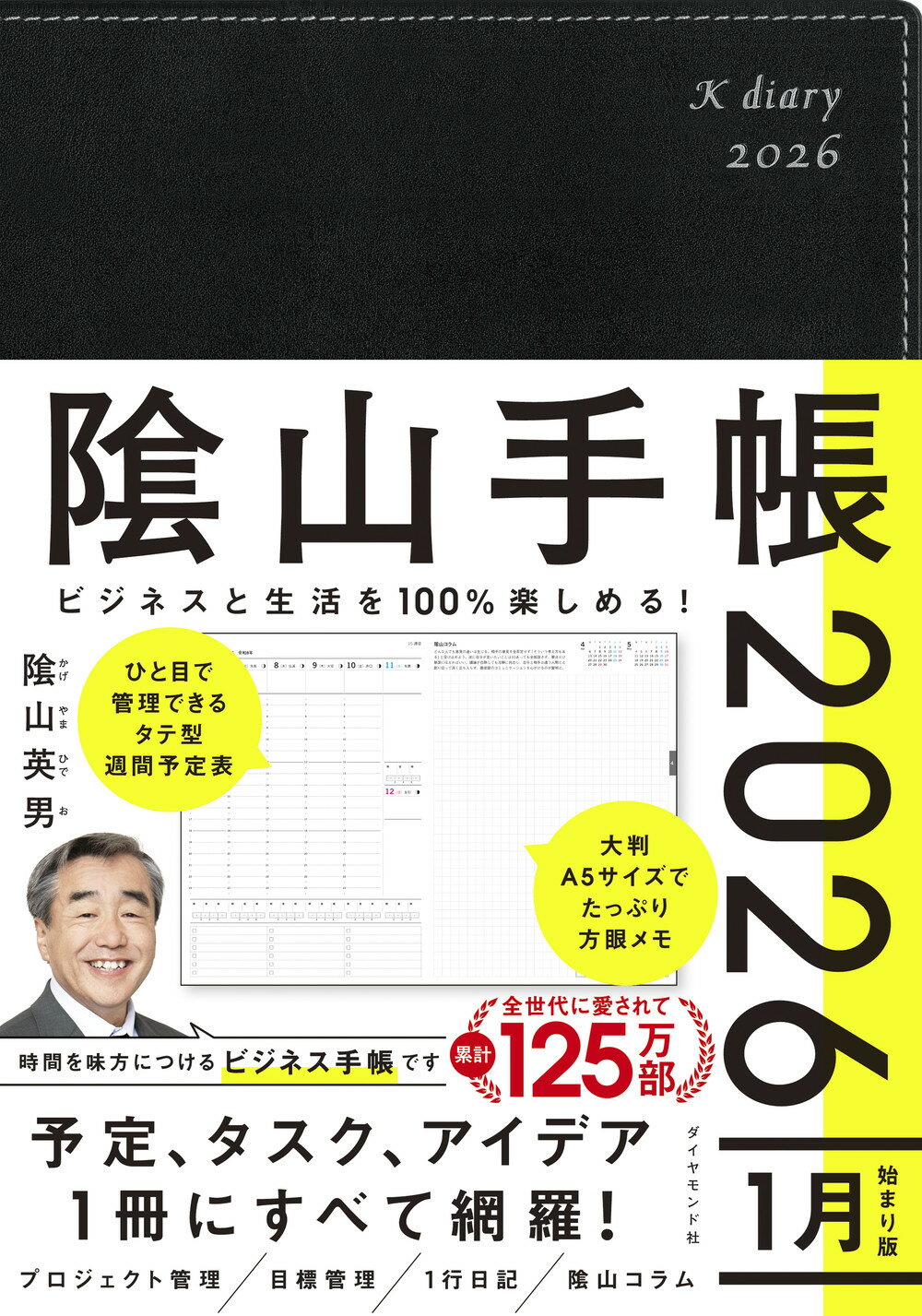 楽天市場】学研マーケティング 英語・魔法の長文解法/Gakken