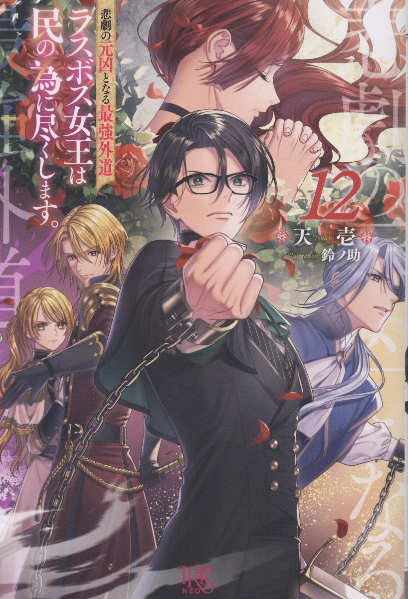 楽天市場】三一書房 故郷は地球 子ども番組シナリオ集/三一書房/佐々木