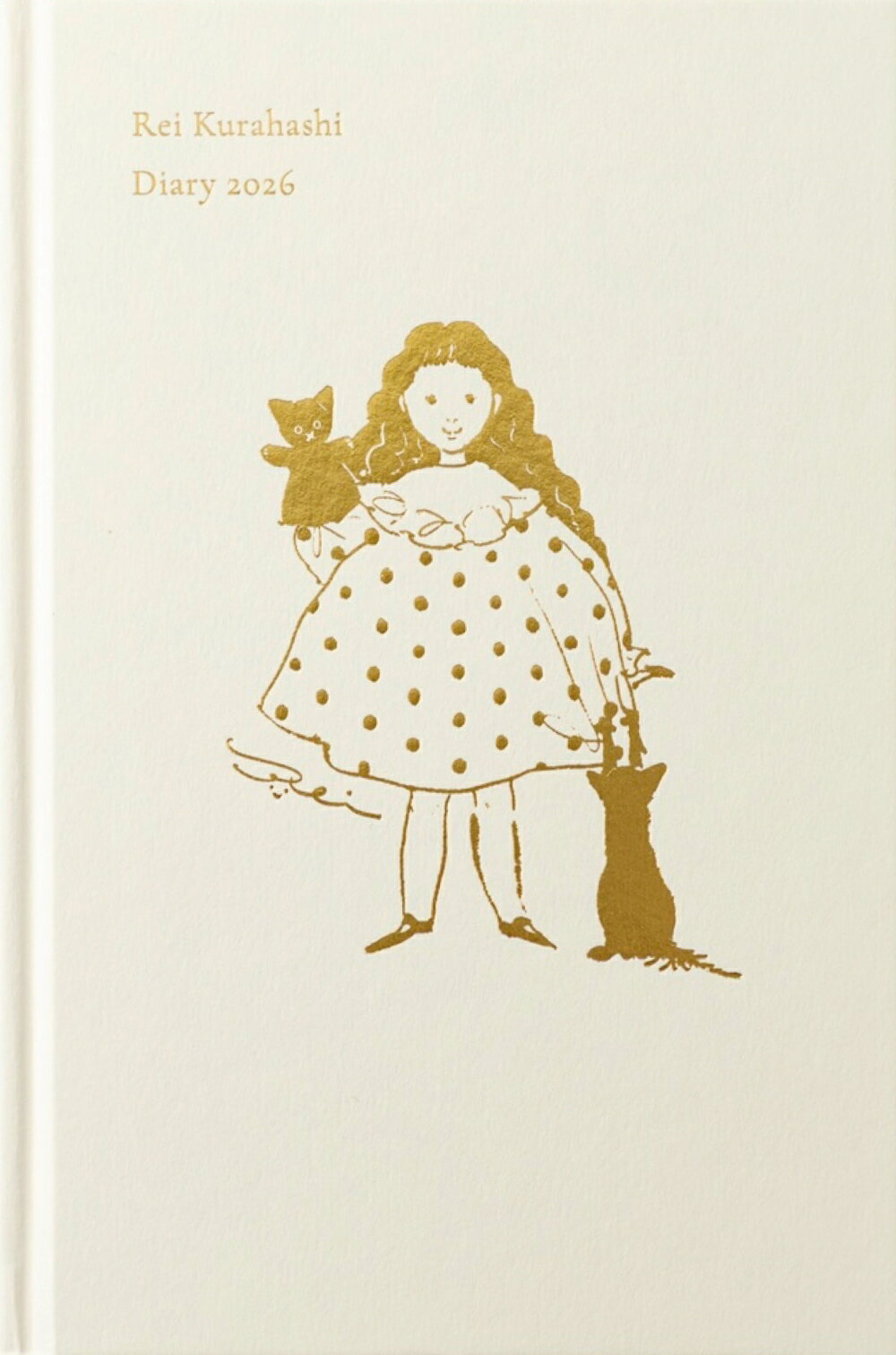 楽天市場】角川書店 きょうは なにきる？/KADOKAWA/くらはしれ