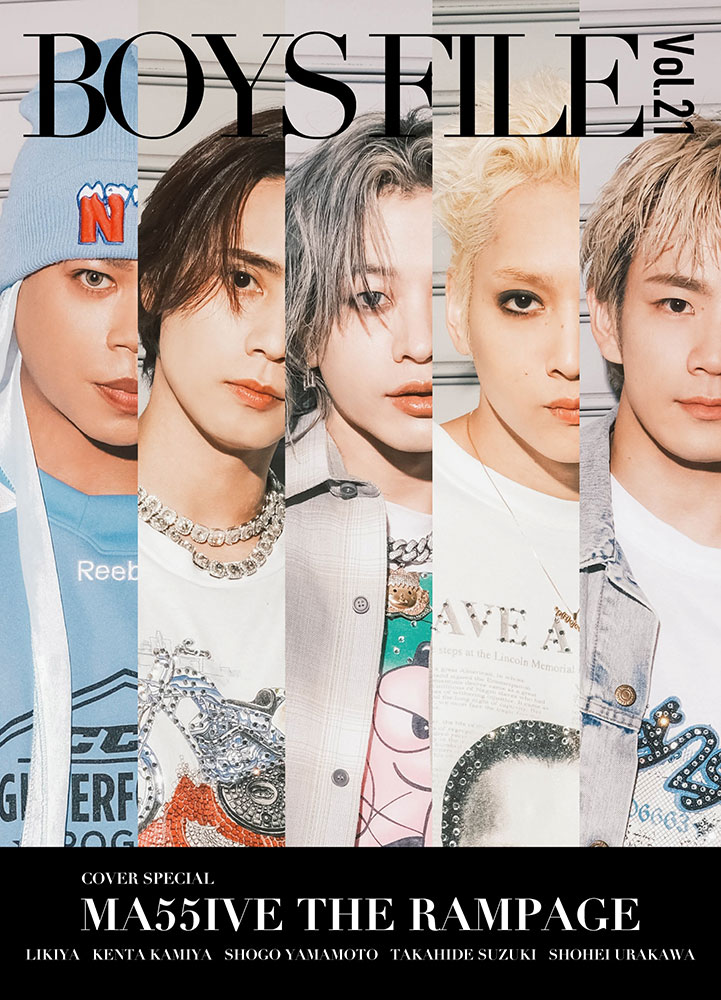 ＢＯＹＳ　ＦＩＬＥ Ｖｏｌ．２１/ＲＯＣＫＳ　ＥＮＴＥＲＴＡＩＮＭＥＮＴ/ロックスエンタテインメント