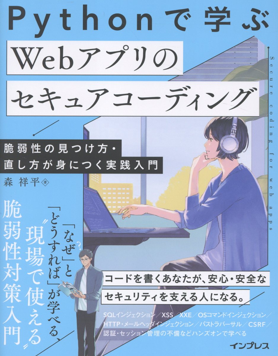 楽天市場】英知出版 ケタ違いに儲かるアフィリエイト術 初心者でも携帯 楽天市場】英知出版 ケタ違いに儲かるアフィリエイト術 初心者でも携帯