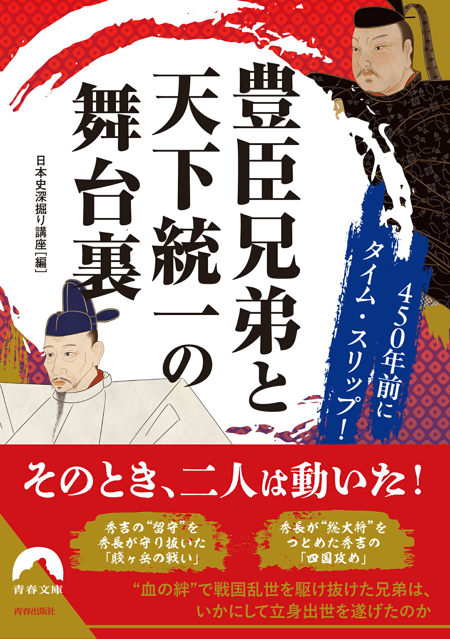 楽天市場】学研マーケティング ゴルフクラブの真実 70台のスコアを