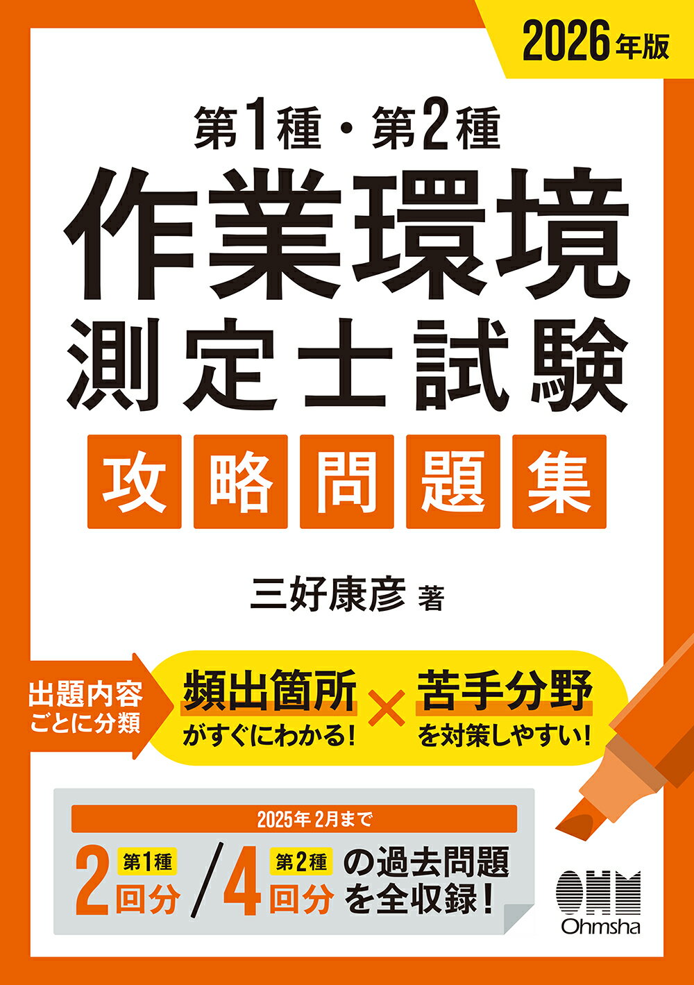 【学窓社】デュークス獣医生理学 学窓社】デュークス獣医生理学 原書13版 デュークス獣医生理学
