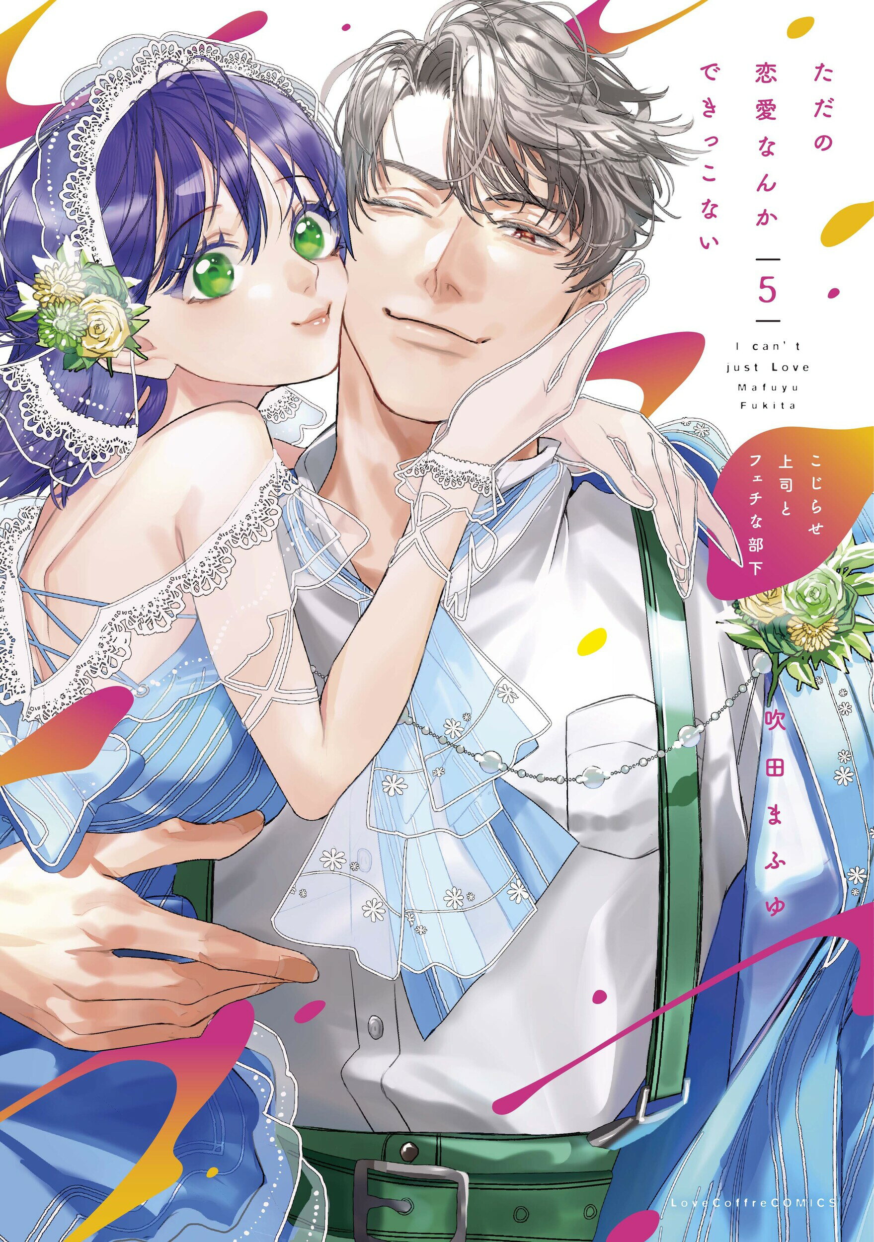 【新品】士郎正宗の世界展 公式原画集 SHIROW MASAMUNE/送料無料 新品】士郎正宗の世界展 公式原画集 SHIROW MASAMUNE/送料無料