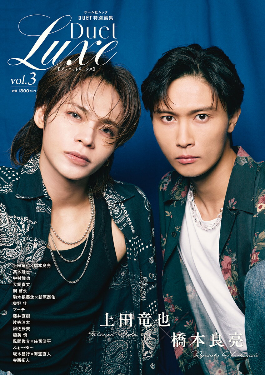 園田俊明 女子高生をどうぞ 園田俊明の女子高生大事典 '94 ぶんか社 写真集 楽天市場】ぶんか社 女子高生をどうぞ 園田俊明の女子高生大事典