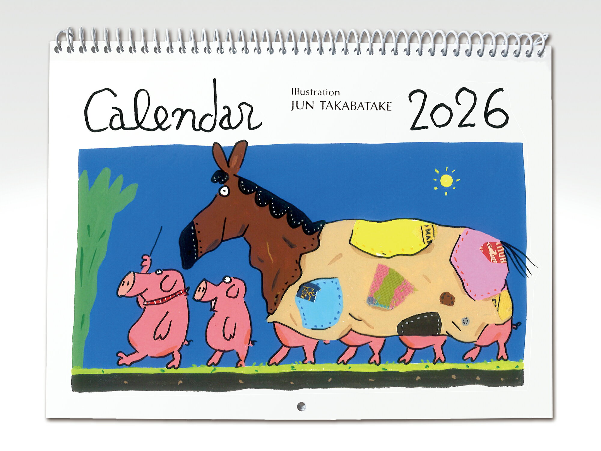 高畠純オリジナルカレンダー ２０２６/絵本館/高畠純