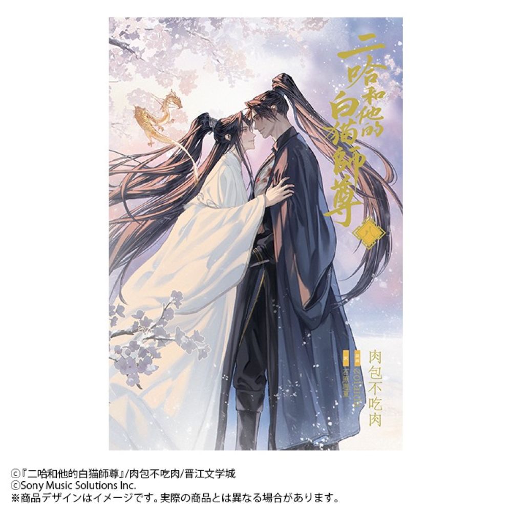 楽天市場】三一書房 故郷は地球 子ども番組シナリオ集/三一書房/佐々木