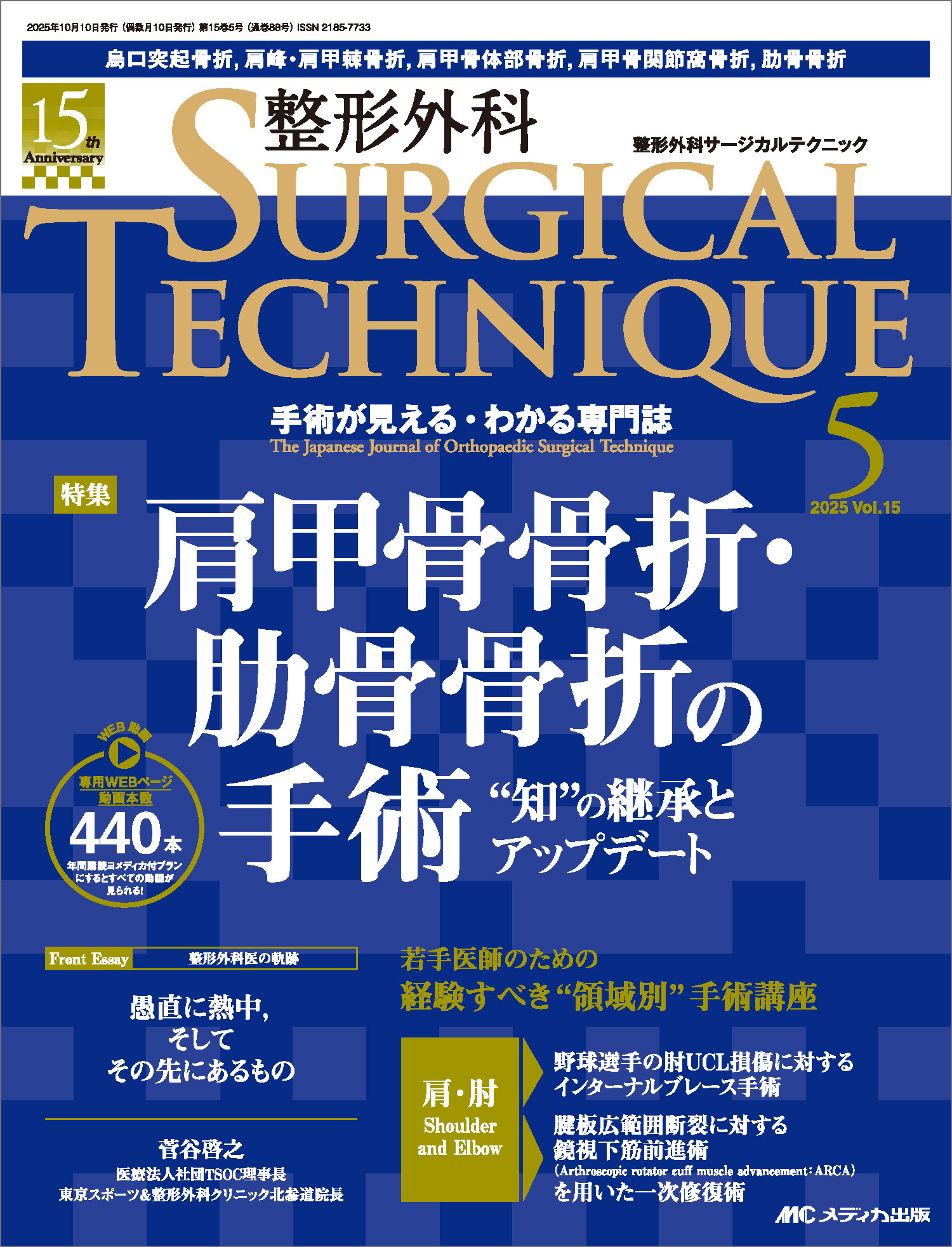 楽天市場】じほう 薬局製剤漢方212方の使い方 改訂5版