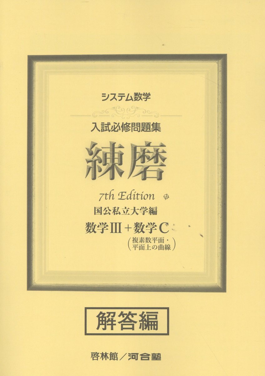 d7171c97a110f44ab637d59d660c7f