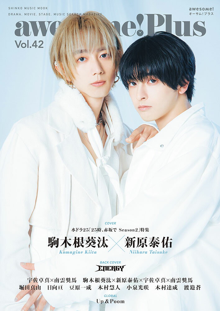 楽天市場】クリストファー・ノーランの世界 メイキング・オブ