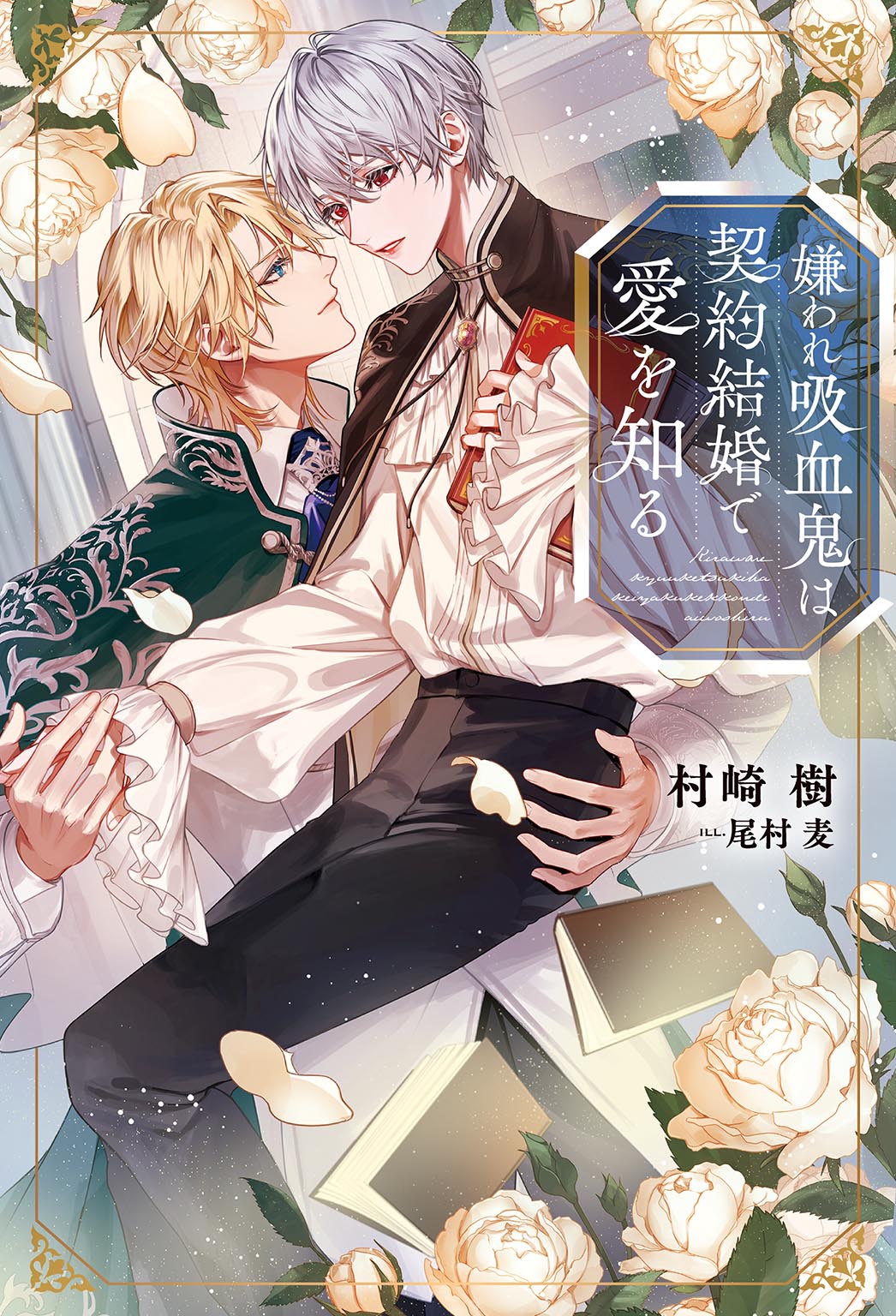 楽天市場】三一書房 故郷は地球 子ども番組シナリオ集/三一書房/佐々木