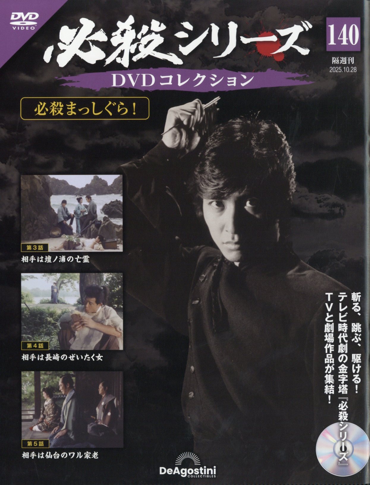 d8b09af02bbbeb7ed7ee3b270d4c00