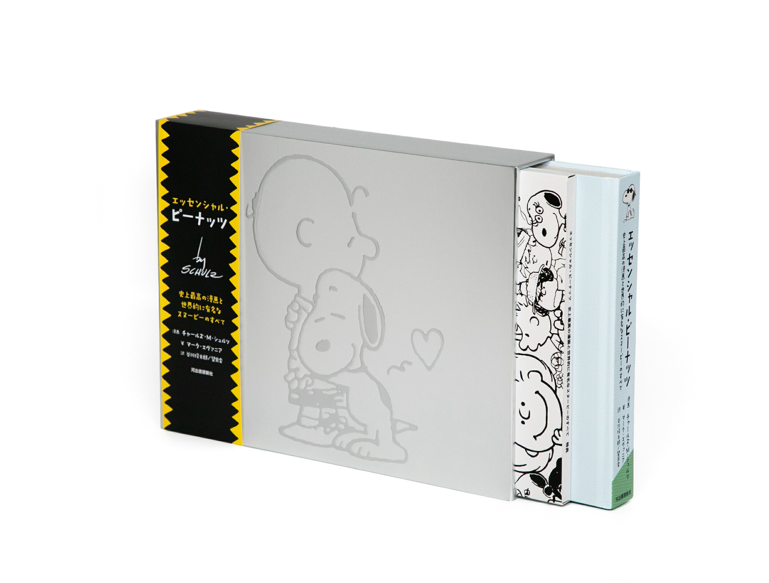 楽天市場】平凡社 柴田理恵のきもの好日/平凡社/柴田理恵 | 価格比較